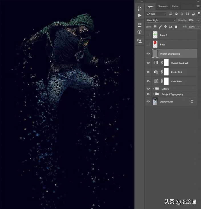 ps特效字体制作视频教学,ps制作怀旧照片特效简单易学