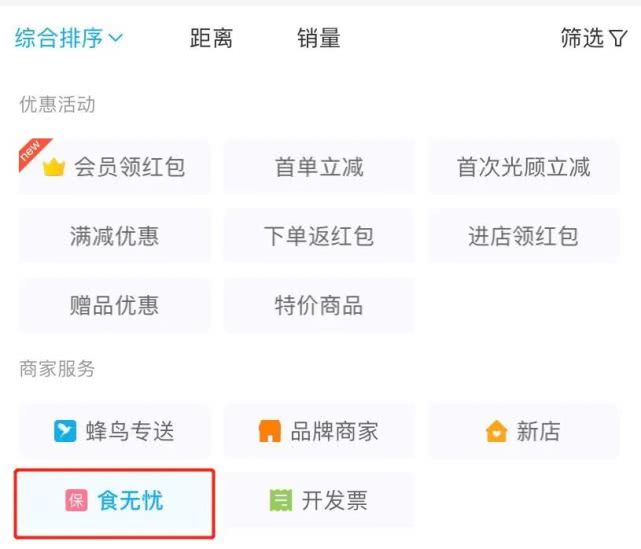 消费维权一问一答,消费维权干货