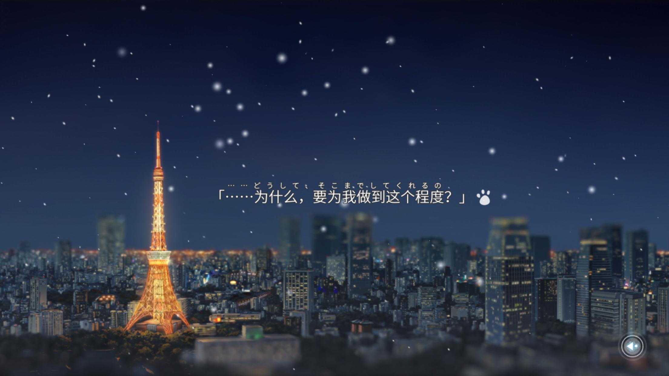 泡沫冬景和平默示录被下架了吗,泡沫冬景是什么类型的游戏