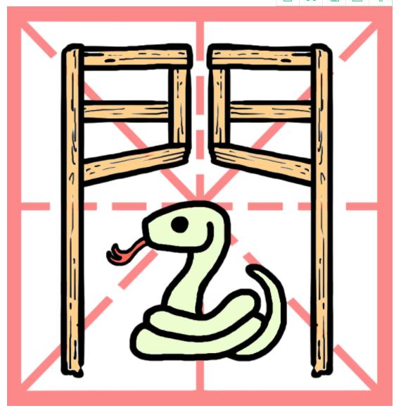 中国车牌省份简称大全,中国各个省市简称的由来