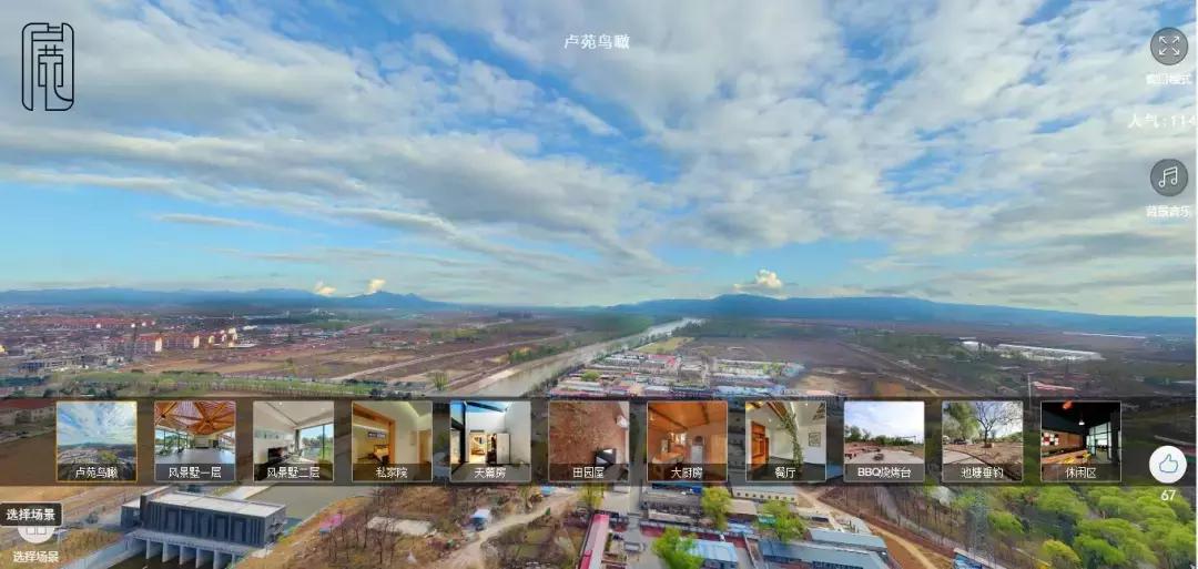 什么黑科技吃了会上瘾,十种最容易上瘾的黑科技调料