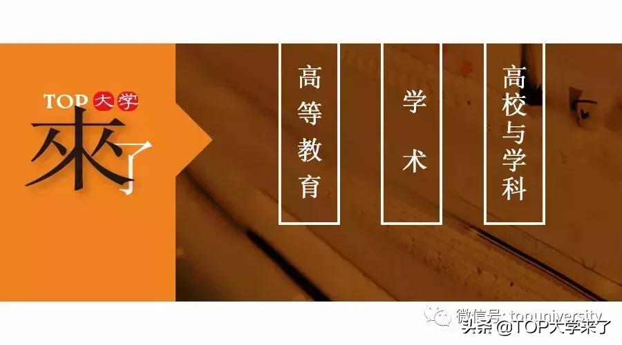 傅明中超第四轮主裁判,中超裁判傅明现在心理怎么样