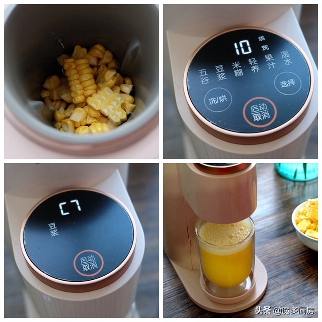 学生豆浆机早餐补脑食谱100样,豆浆机可以做哪些营养早餐