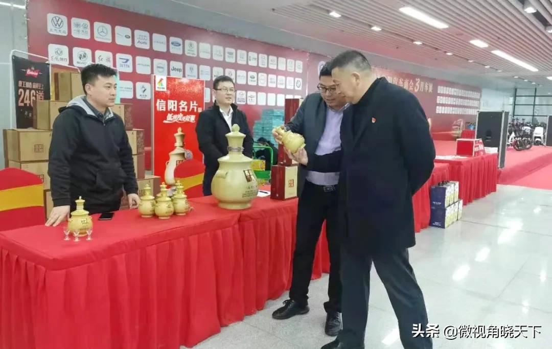 信阳鸡公山酒业怎么样,信阳鸡公山酒业有限公司52度