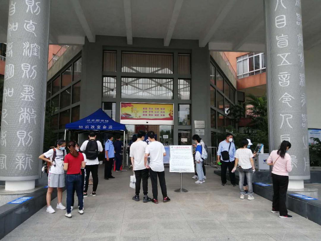 从化休闲度假旅游,从化五一好玩地方推荐一日游