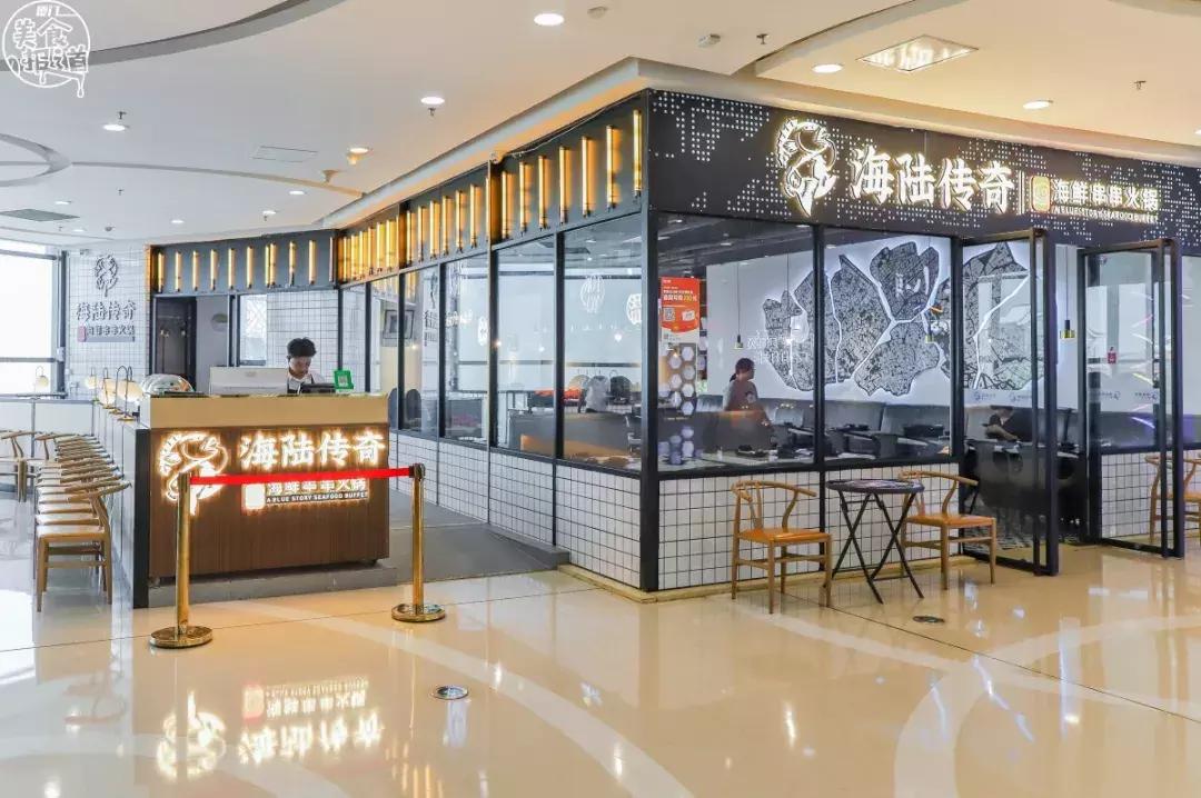 生蚝鲍鱼大虾一锅,空气炸锅生蚝大虾