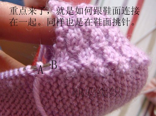 宝妈的编织婴儿鞋教程,6-12月宝宝毛线鞋编织教程完整版