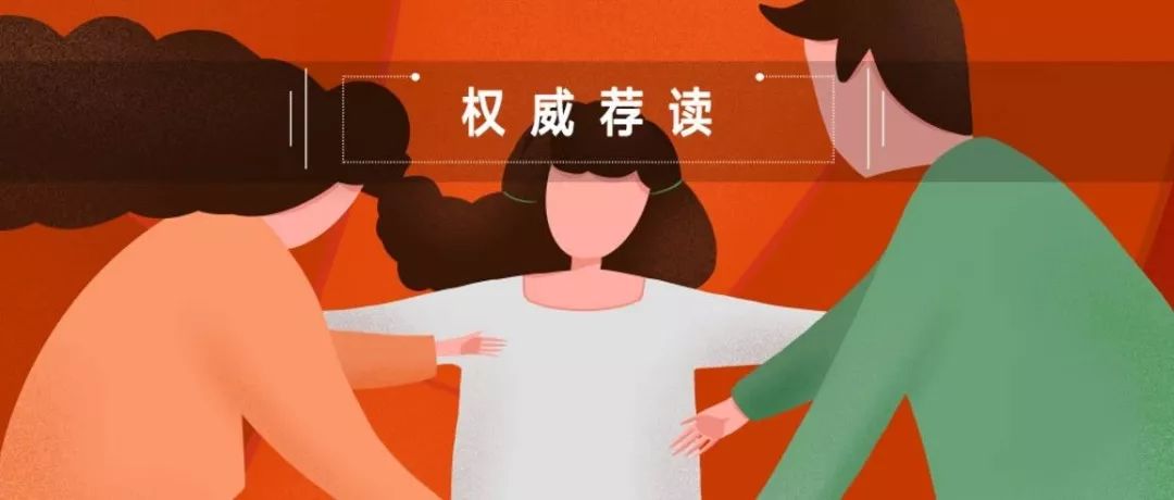 教学设计ppt小学语文,小学语文教案课堂小结万能模板