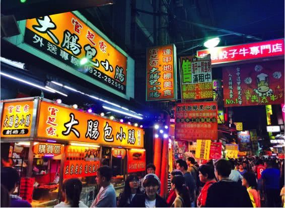 台湾机票哪里最便宜,暑假便宜机票