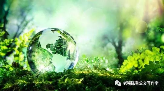 公文写作100个经典句子,秘书学基础写作知识