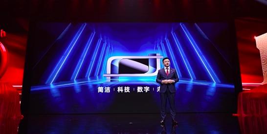 一汽奔腾一汽红旗,一汽奔腾新一代