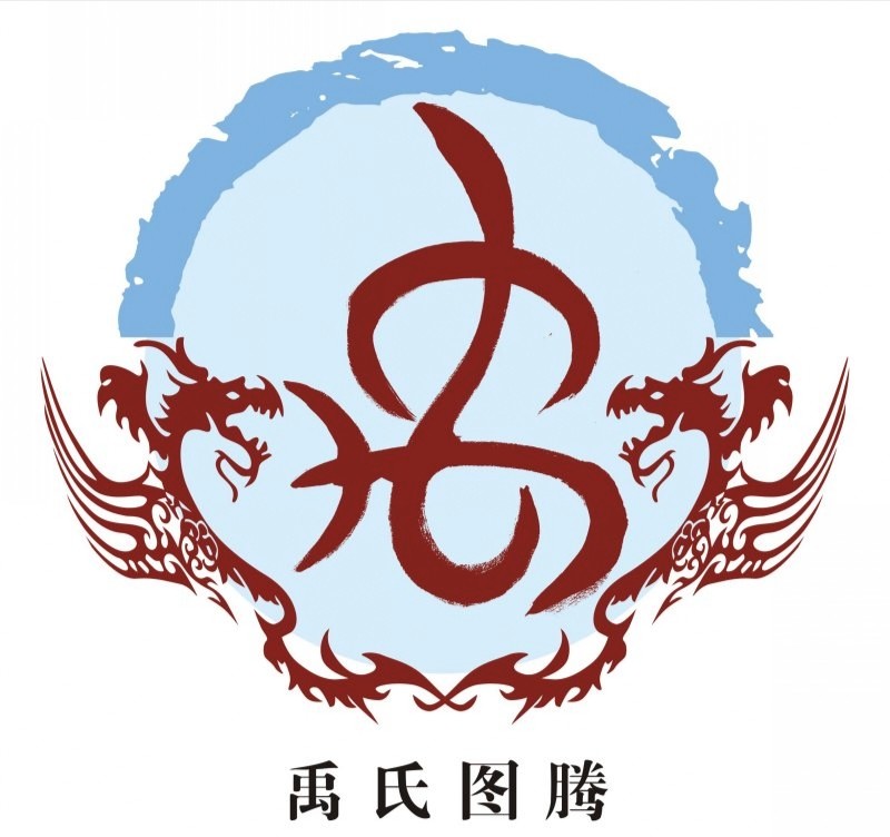 屈姓氏的姓氏图腾,姓氏起源你的姓氏起源哪里呢