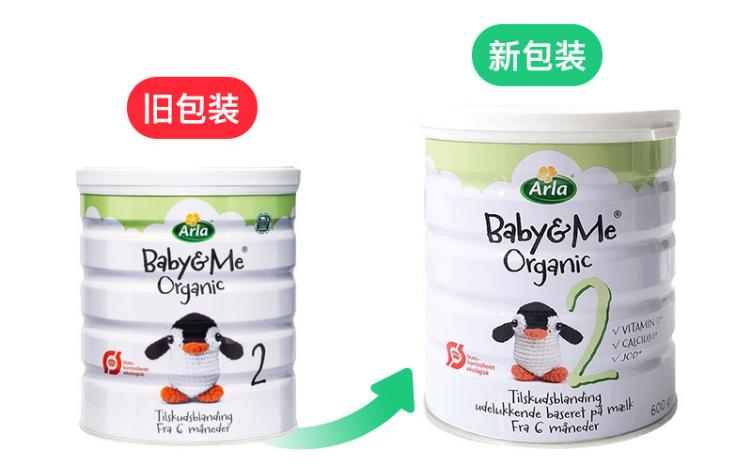 一百多块钱性价比高的奶粉推荐,250元左右奶粉性价比推荐