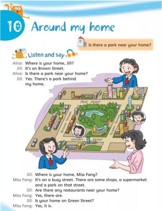 沪教牛津英语四年级下册讲课视频,四年级上册英语沪教牛津版第11课