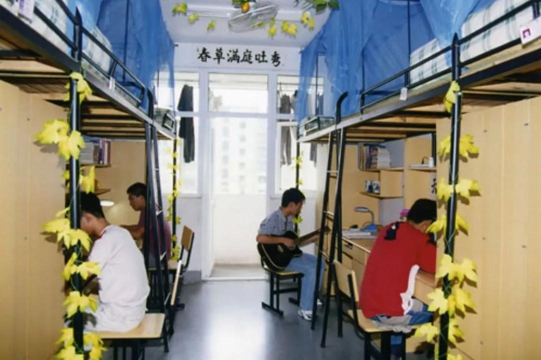 瀹胯垗鏉′欢濂界殑浜屾湰澶у,浜屾湰澶у瀹胯垗鏉′欢