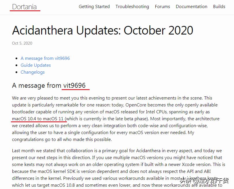 榛戣嫻鏋滄洿鏂皁pencore,榛戣嫻鏋渙pencore閰嶇疆鏁欑▼