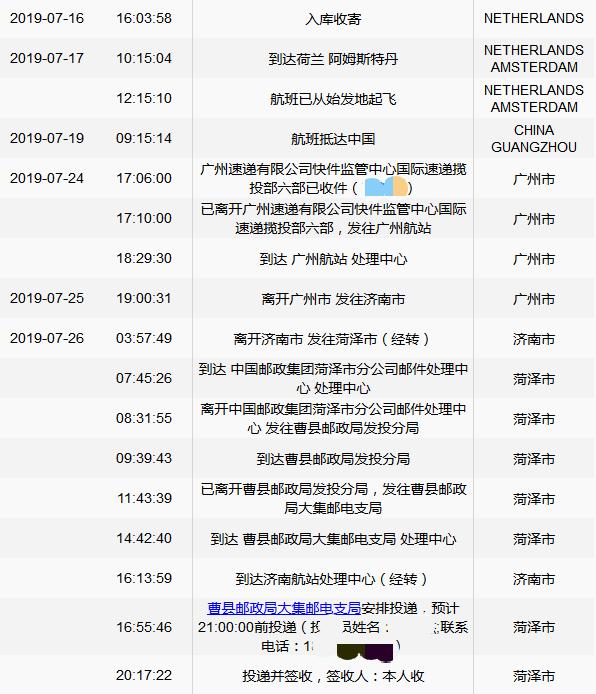 荷兰牛栏哪款奶粉接近母乳,荷兰牛栏奶粉属于什么档次品牌