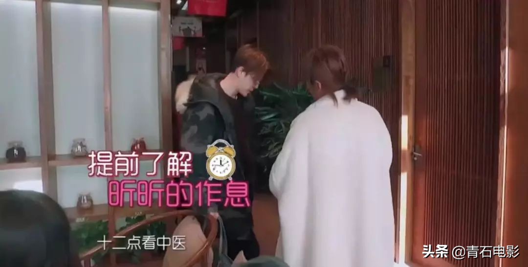 吴昕徐海乔cp,吴昕徐海乔吻戏花絮