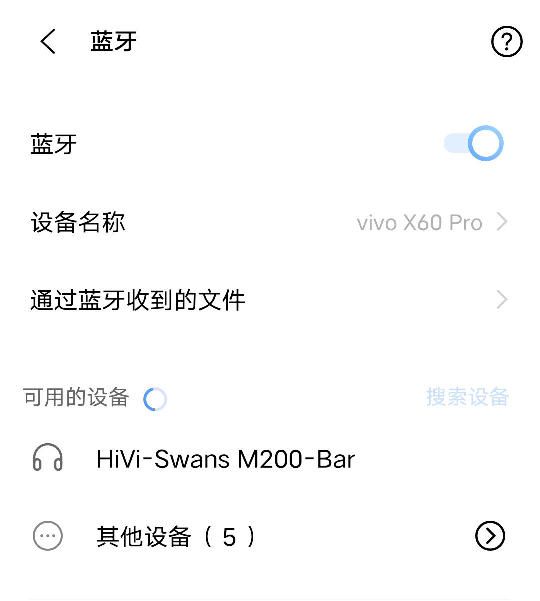 惠威m200音箱测评,惠威m200-bar测评