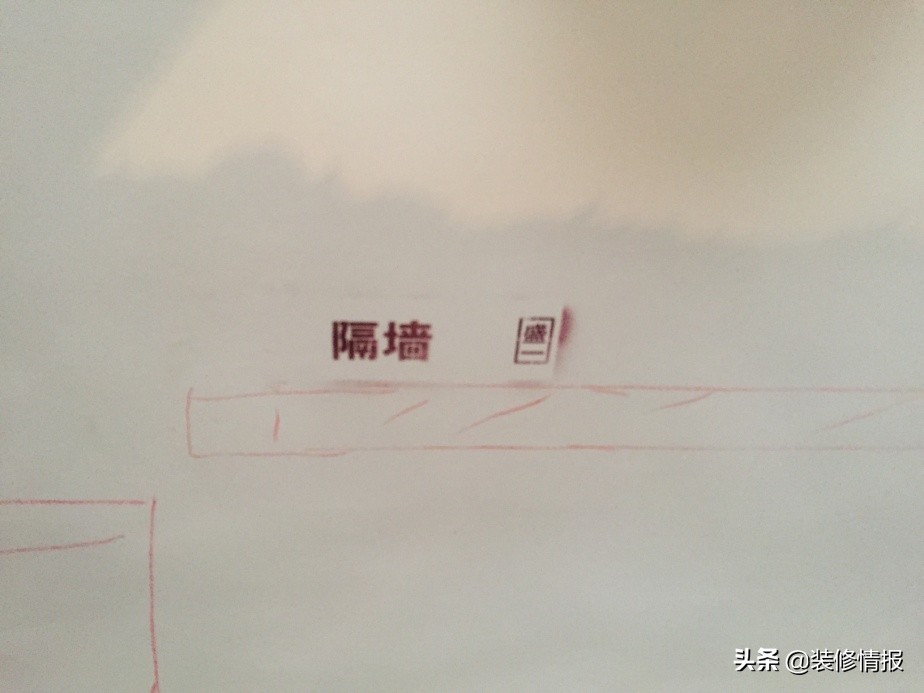 家具尺寸不对怎么解决视频,家具太大放不下