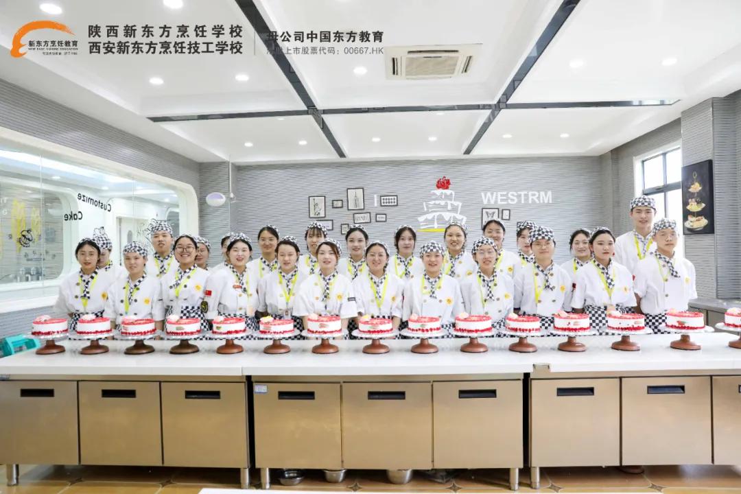 陕西新东方热烈祝贺中国*产党共**建*党**100周年