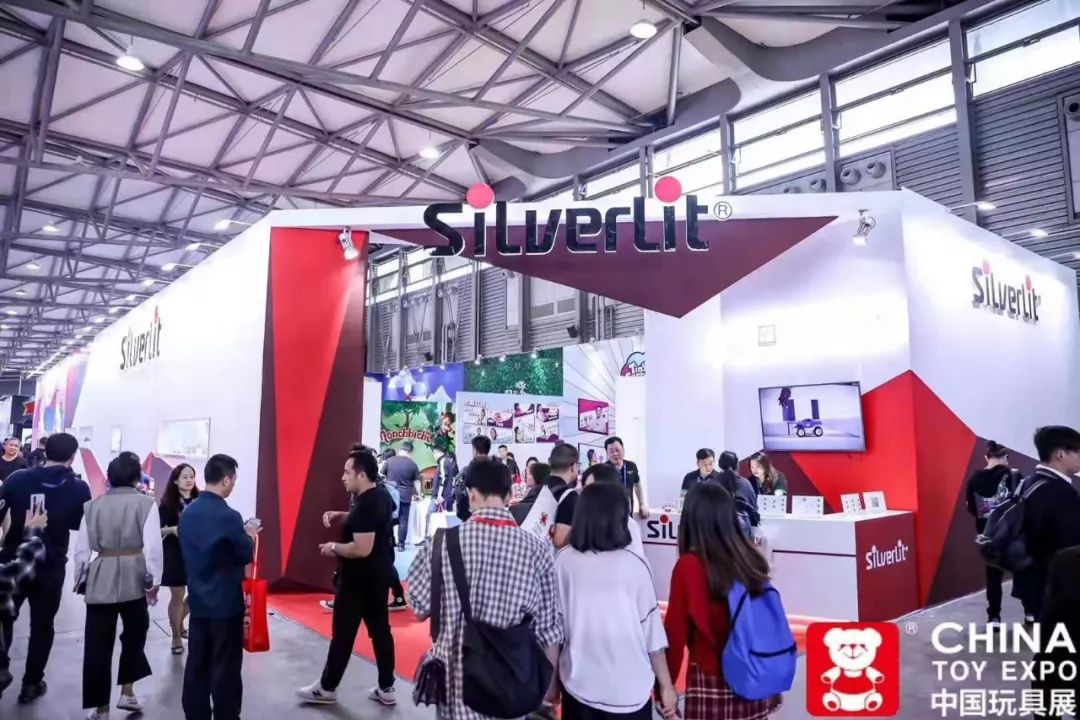 上海玩博会门票免费领,上海玩博会