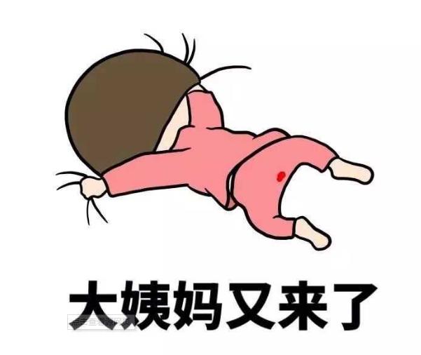 卫生棉条的真实使用方法,示范卫生棉条正确使用方法