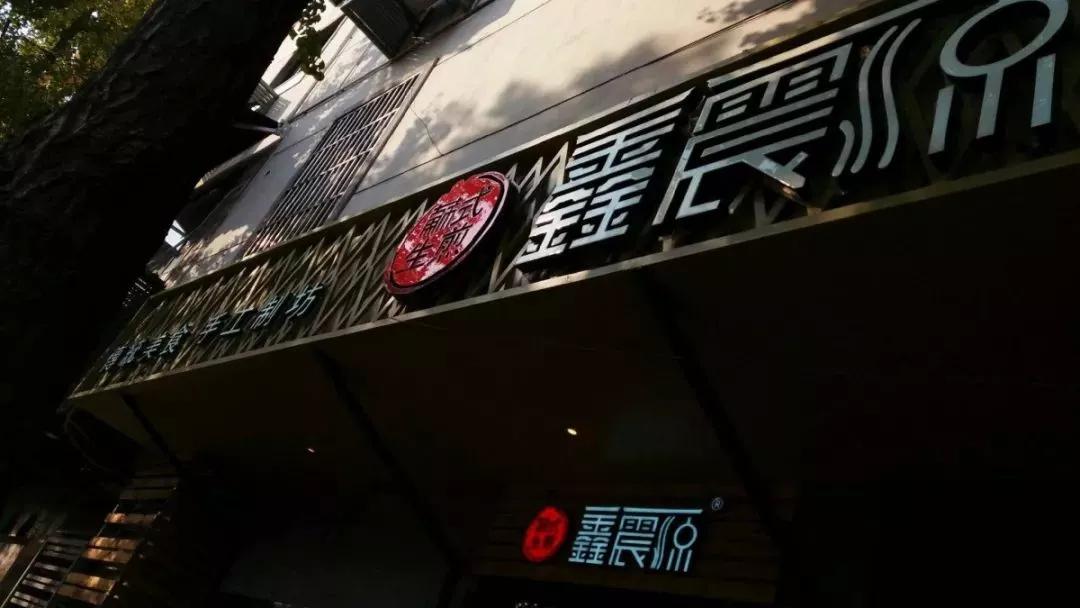 苏州美食推荐必吃,苏州旅游景点推荐美食