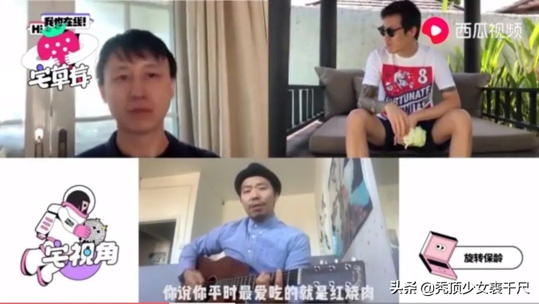 从不食人间烟火到沾染了烟火气,从不食人间烟火到现在理智冷静