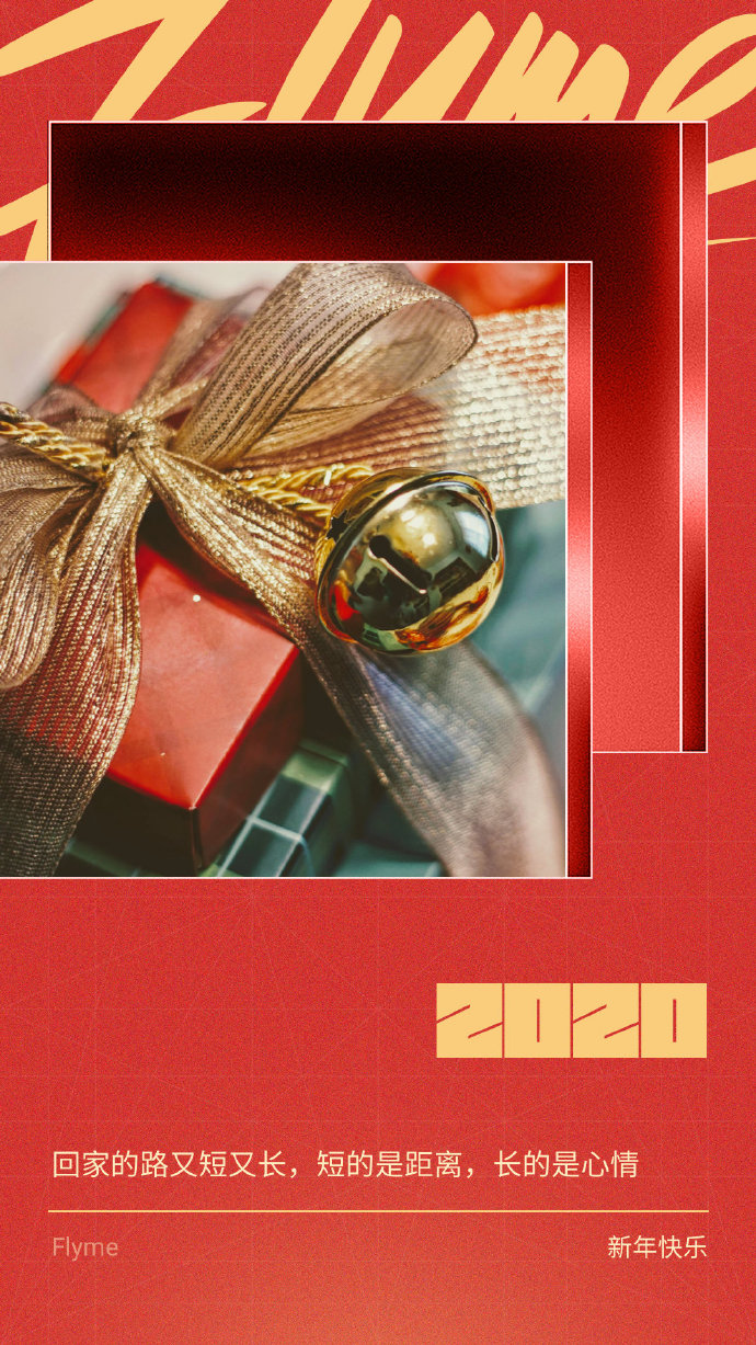 魅族图库拼图技巧,魅族flyme图库怎么整理