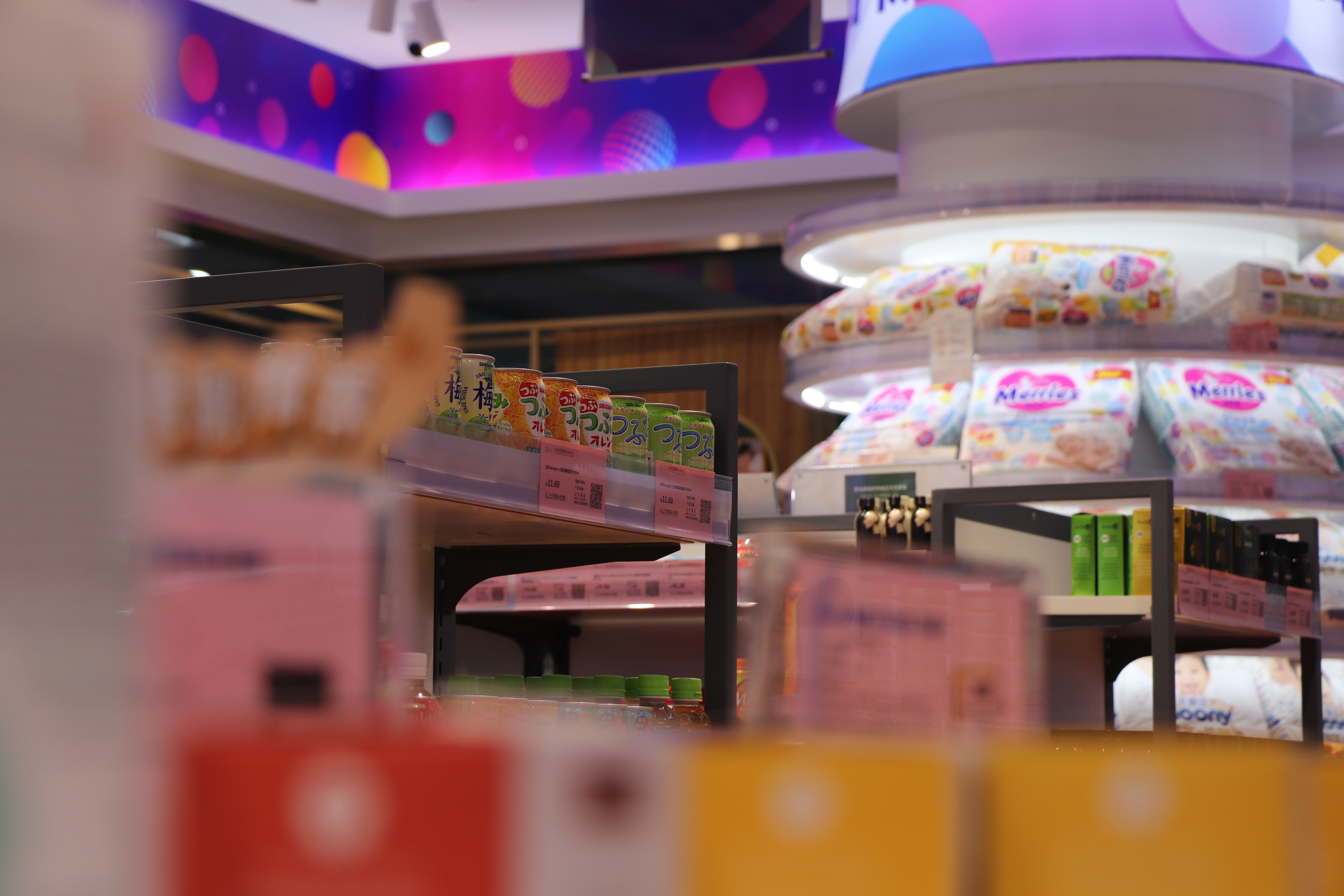 银川首家一站式购物买手店,银川原产地商品官方旗舰店