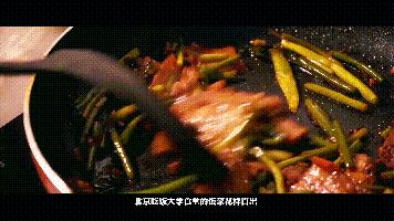 冲刺高考的梦想,高考冲刺我要上北大