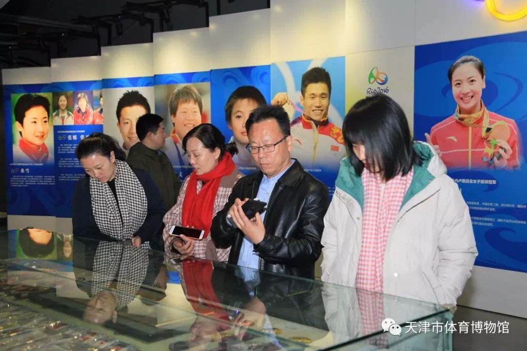 陕西全运会代表团,全运会陕西代表团