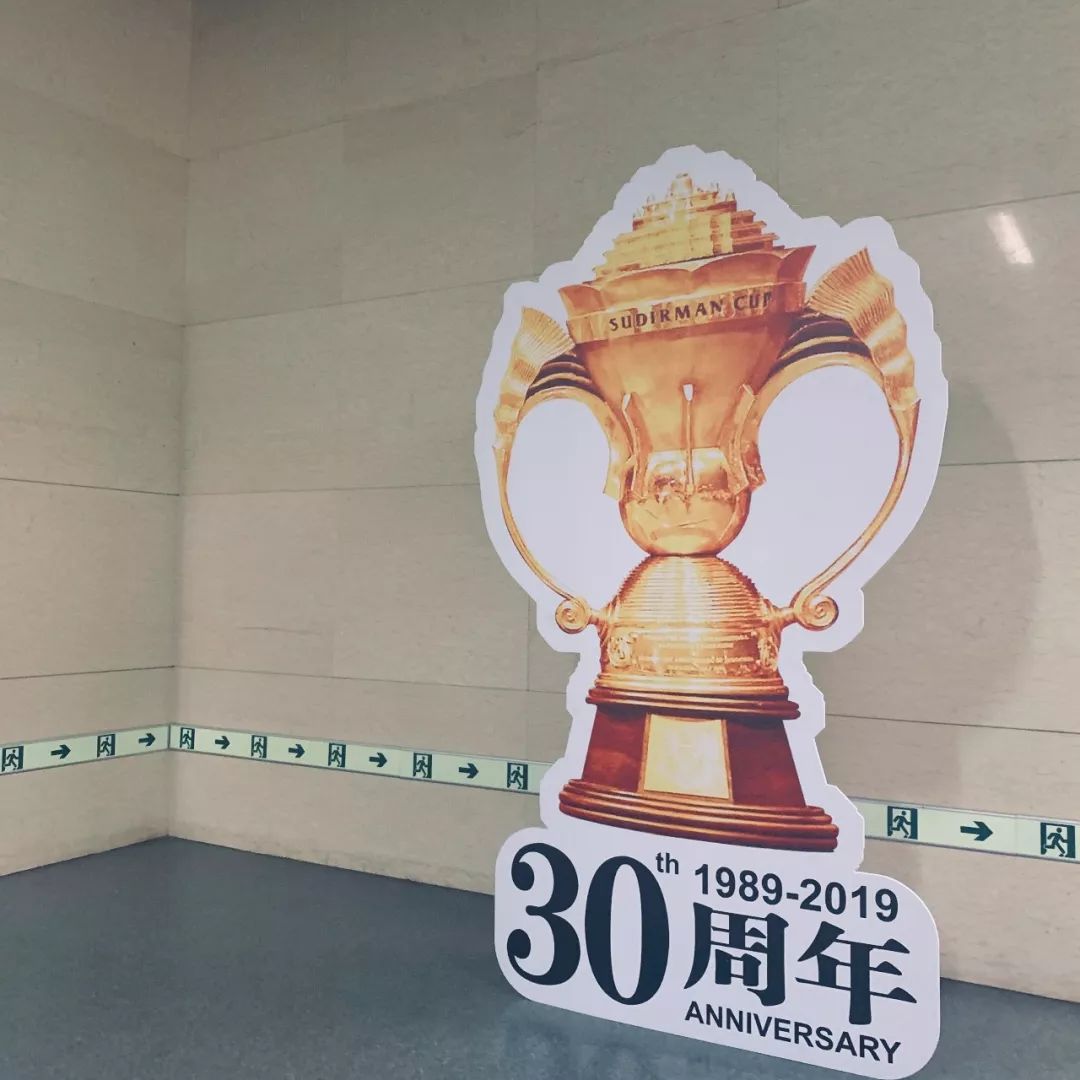 央视直播苏迪曼杯具体时间表,2019年苏迪曼杯cctv5直播