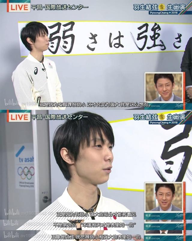 怎么才算有阳刚之气,如何体现出阳刚之气