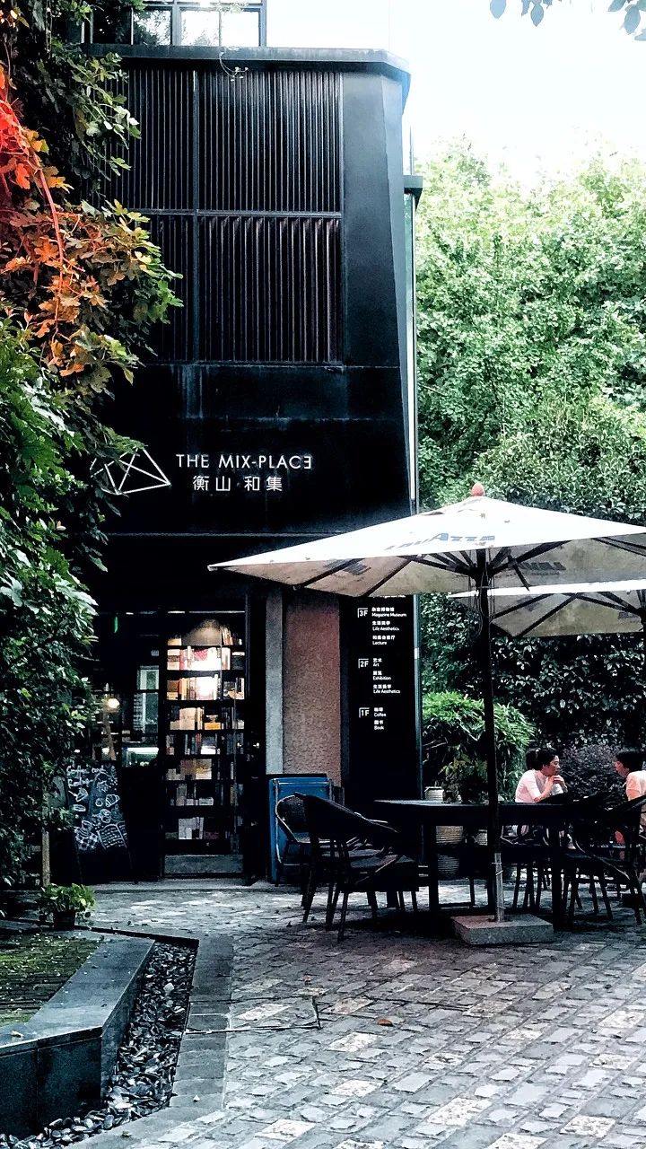 上海必逛的十条马路,上海比较有名的小马路