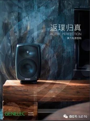 客厅音响音乐播放设备,客厅有源音箱