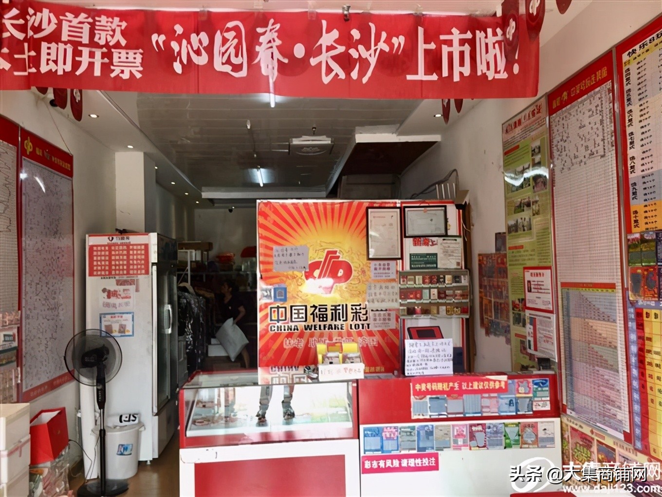 长沙芙蓉区门面转让信息,长沙58餐饮门面转让