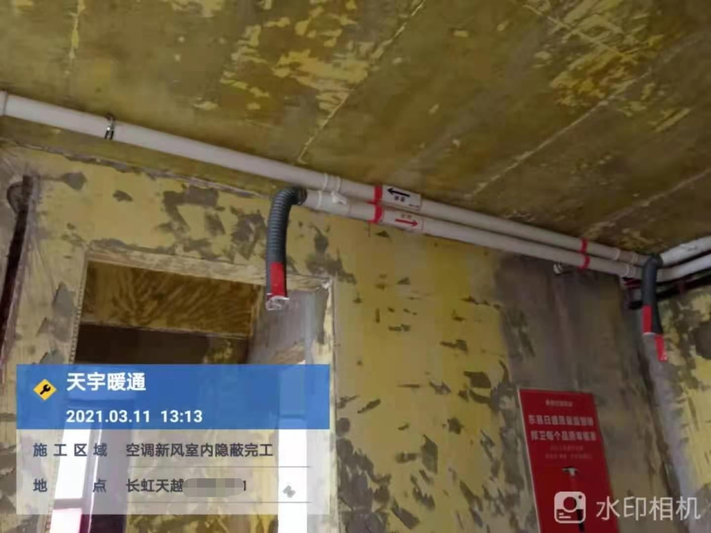 住在一楼屋里潮湿,住在一楼的家里太潮湿有霉味