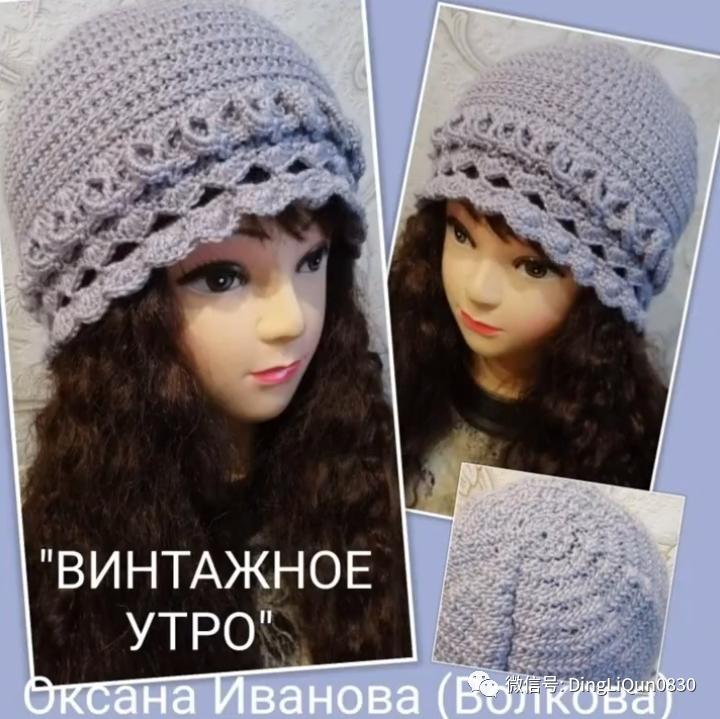 针织特色造型帽子,针织帽原创设计分享