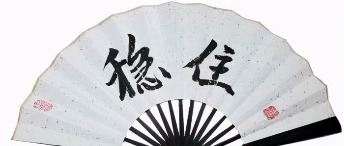 有人敲门千万不要开后续,有人敲门不能慌