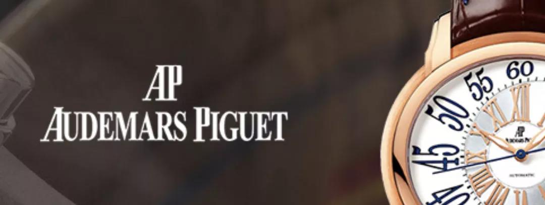 鹿晗好刚!全球顶级腕表品牌爱彼公然辱华,代言人鹿晗直接解约