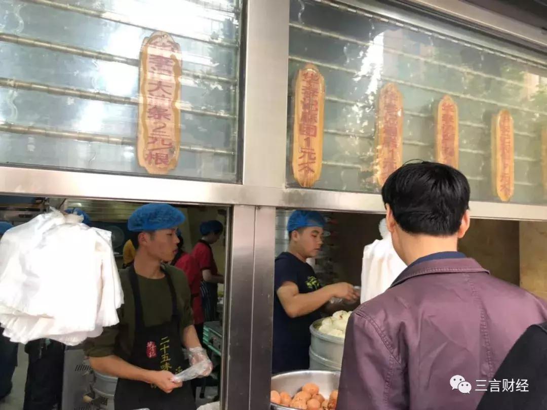 我下沉了!大河南有胡辣汤、烩面,还有这些数码店的崛起