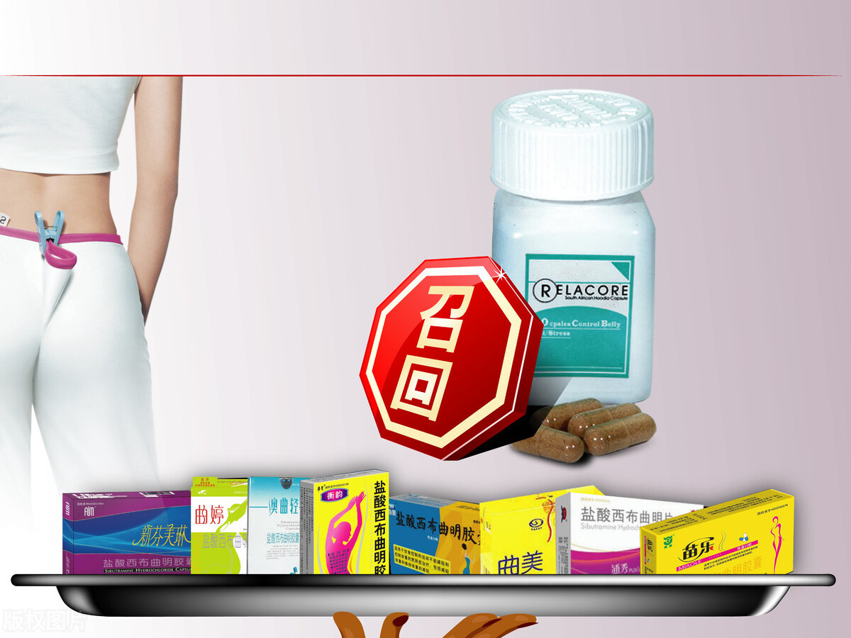 郭美美卖减肥药被判多久,郭美美卖违禁减肥食品被刑拘后续