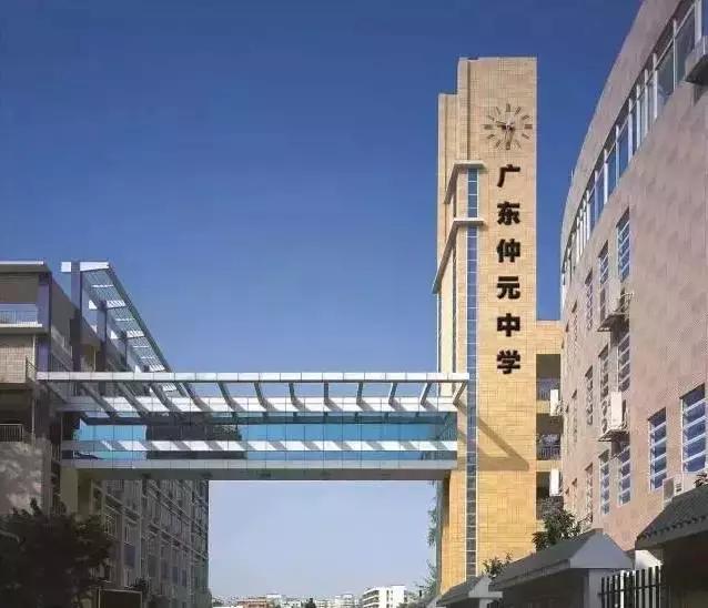 广州市十一区小学排名榜,广州最牛小学排名