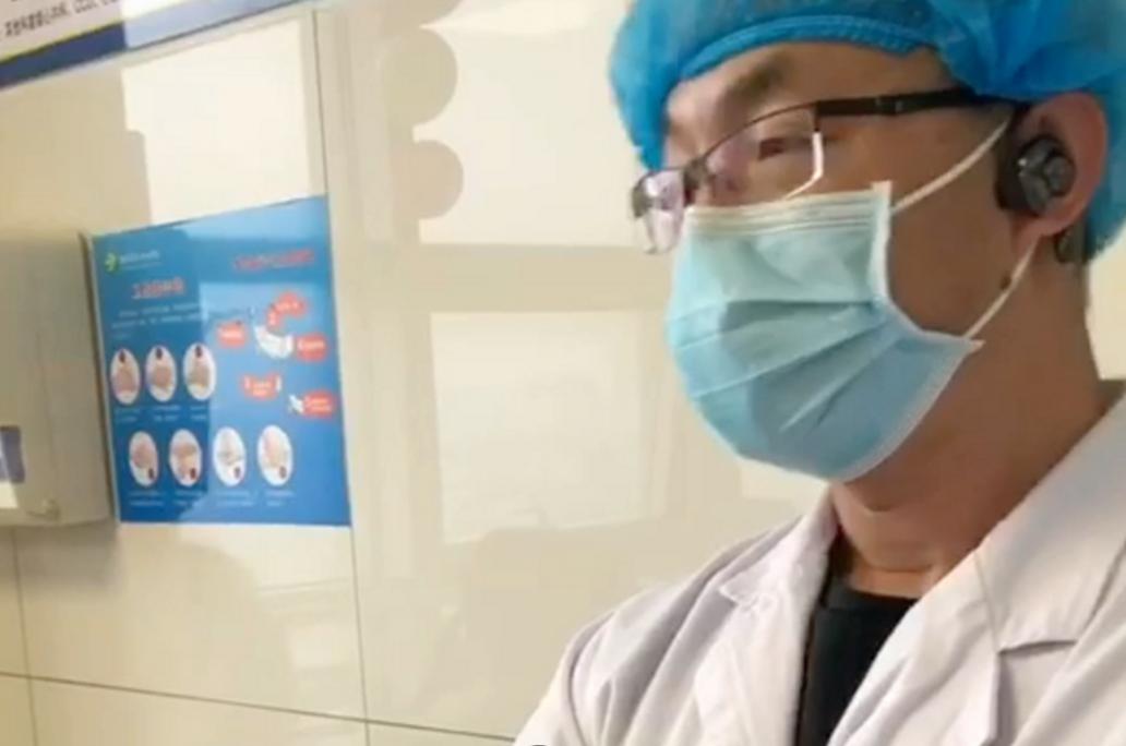 鍏崇埍涔虫埧鍋ュ悍,鍏崇埍涔宠吅绮夌孩涓濆甫