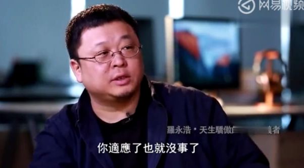 颖儿情商低怼金星,颖儿暴脾气