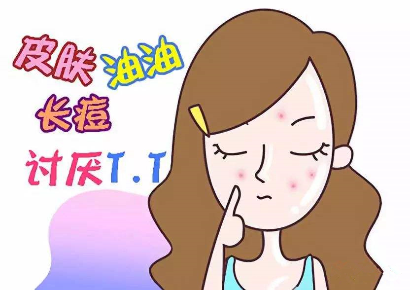 混合油皮适合护肤精华,混油皮保湿护肤方法