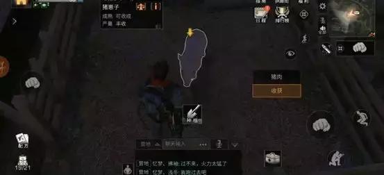 明日之后到底该不该异变,经历了三年的打磨和迭代