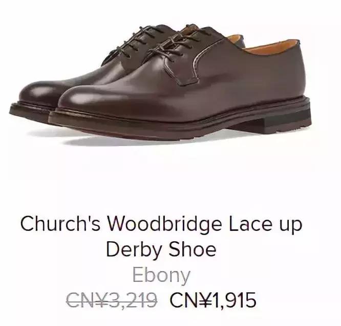 捡漏外贸商品,捡漏二手好物